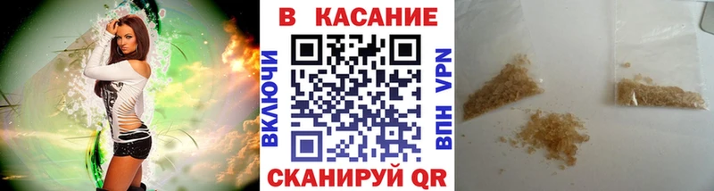 Наркошоп купить Марихуана  COCAIN  Меф  Кисловодск