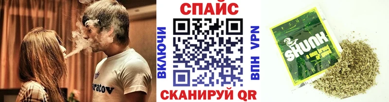 Купить  Кисловодск  Бутират Butirat 