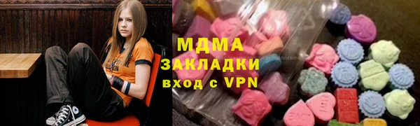 MESCALINE Волосово