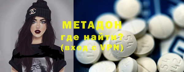 MESCALINE Волосово