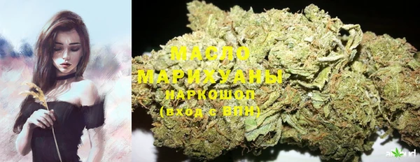 MESCALINE Волосово