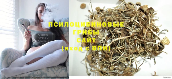 MESCALINE Волосово