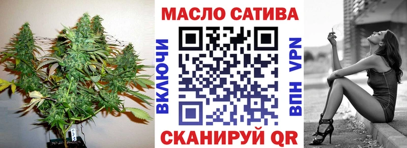 Дистиллят ТГК вейп  Купить где  Кисловодск 